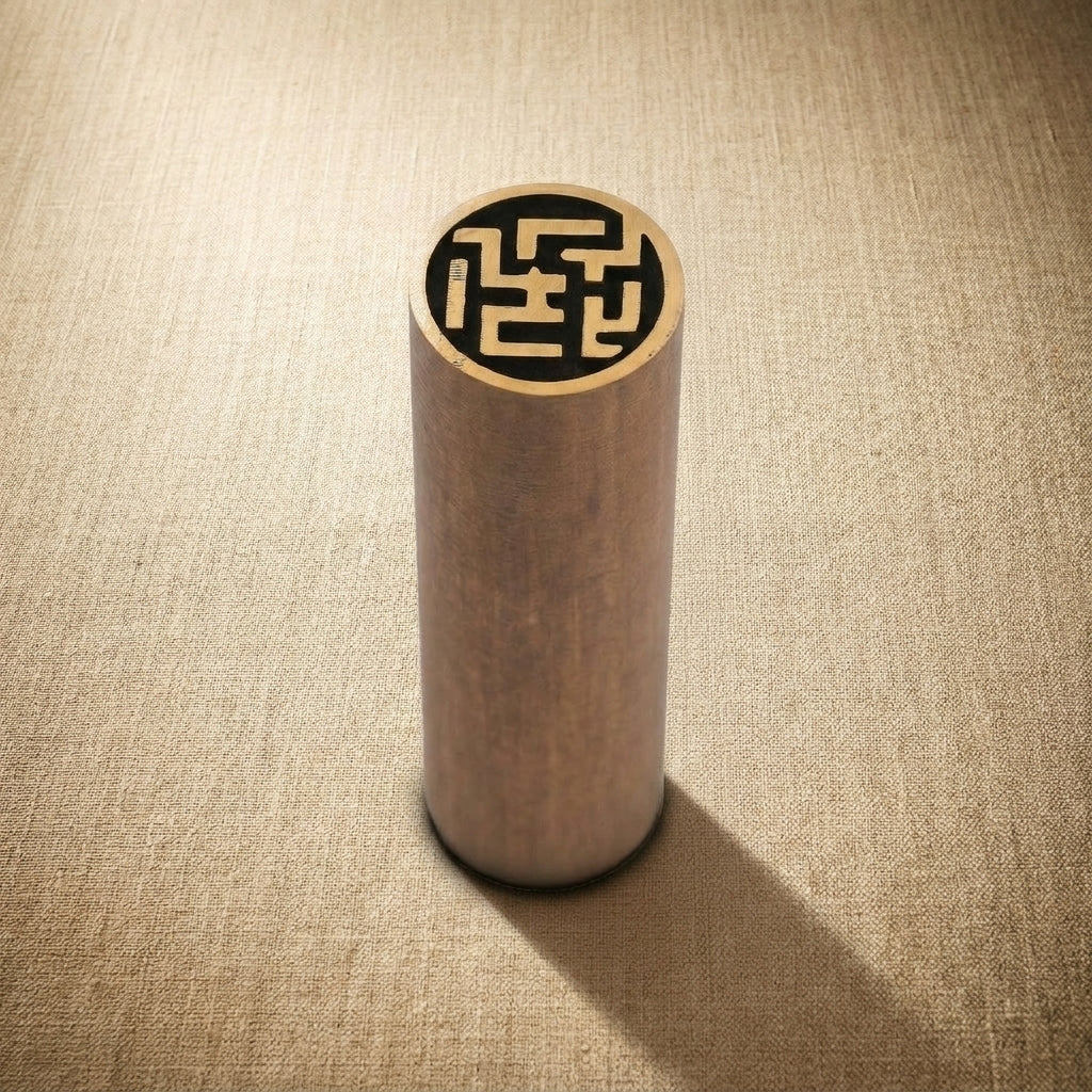 Mosaic Pin, 2 Inch (50mm), 8mm Diameter, Brass and Copper Maze Pattern | Mosaic Pin | Toolsmith Ltd UK